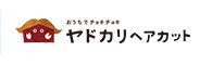 プロカラ事業