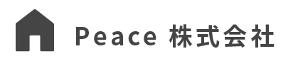 Peace 株式会社