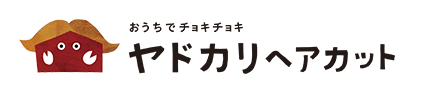 ヤドカリ