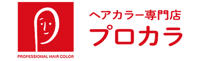 プロカラ