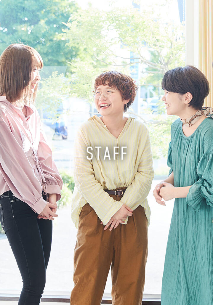 staff