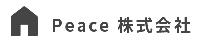 Peace 株式会社