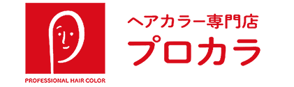 プロカラ